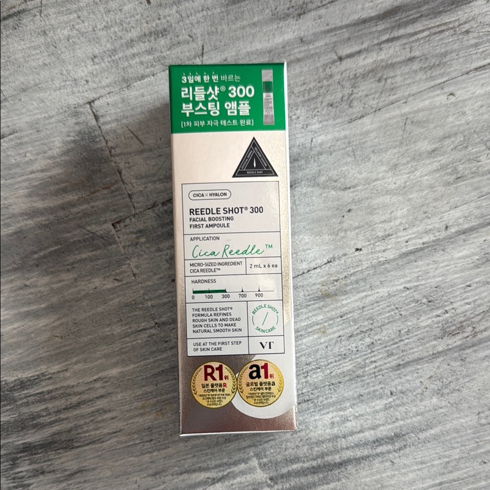 CICA HYALON Reedle shot 300